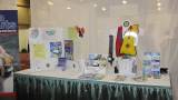 Coast Guard Auxiliary exhibit at the BSA National Meeting